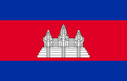 Cambodia (2017)